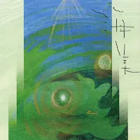 Ikue Asazaki